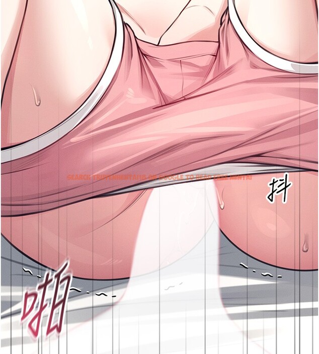 查看漫画飛機杯女神連線中 - 第3話-有阿飄在強暴我!? - sayhentaiz.net中的3205497图片