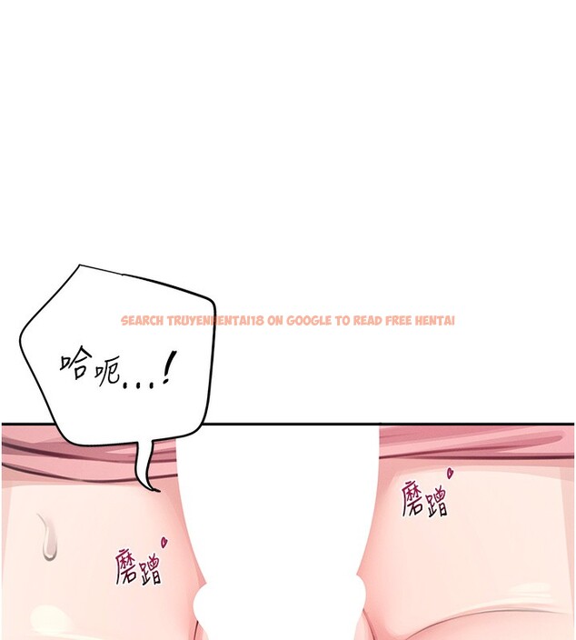 查看漫画飛機杯女神連線中 - 第3話-有阿飄在強暴我!? - sayhentaiz.net中的3205503图片