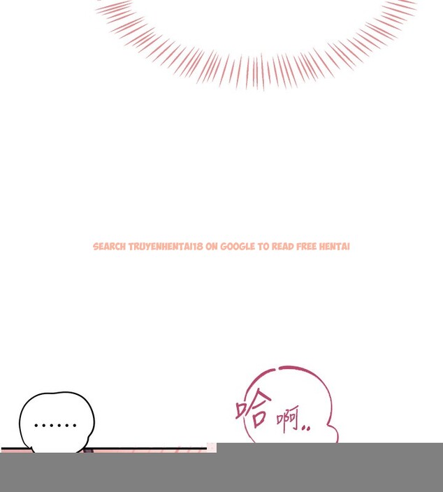 查看漫画飛機杯女神連線中 - 第3話-有阿飄在強暴我!? - sayhentaiz.net中的3205511图片