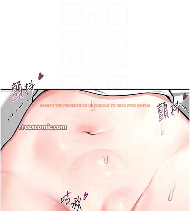 查看漫画飛機杯女神連線中 - 第3話-有阿飄在強暴我!? - sayhentaiz.net中的3205513图片