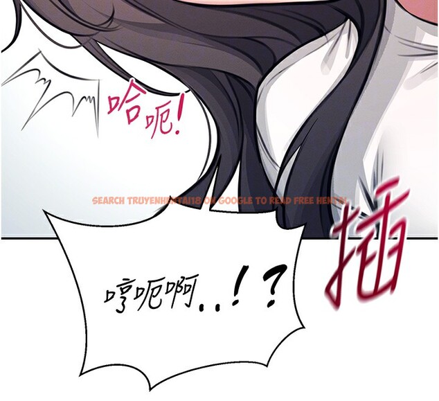 查看漫画飛機杯女神連線中 - 第3話-有阿飄在強暴我!? - sayhentaiz.net中的3205516图片