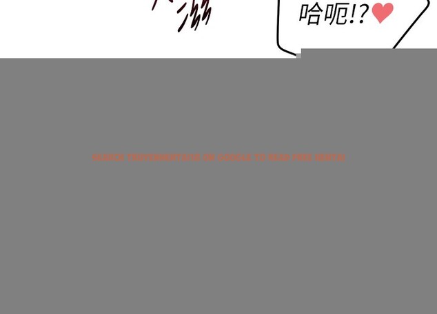 查看漫画飛機杯女神連線中 - 第3話-有阿飄在強暴我!? - sayhentaiz.net中的3205524图片