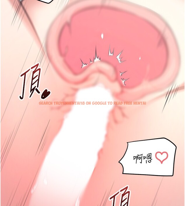 查看漫画飛機杯女神連線中 - 第3話-有阿飄在強暴我!? - sayhentaiz.net中的3205529图片
