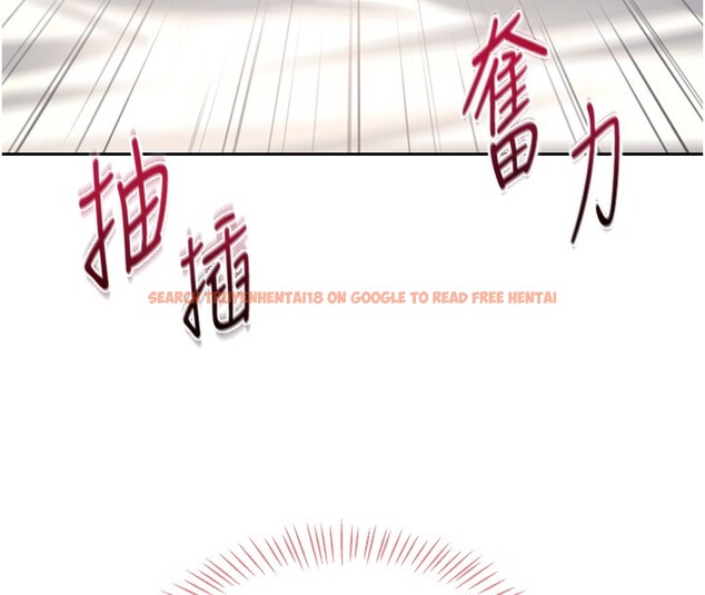 查看漫画飛機杯女神連線中 - 第3話-有阿飄在強暴我!? - sayhentaiz.net中的3205532图片