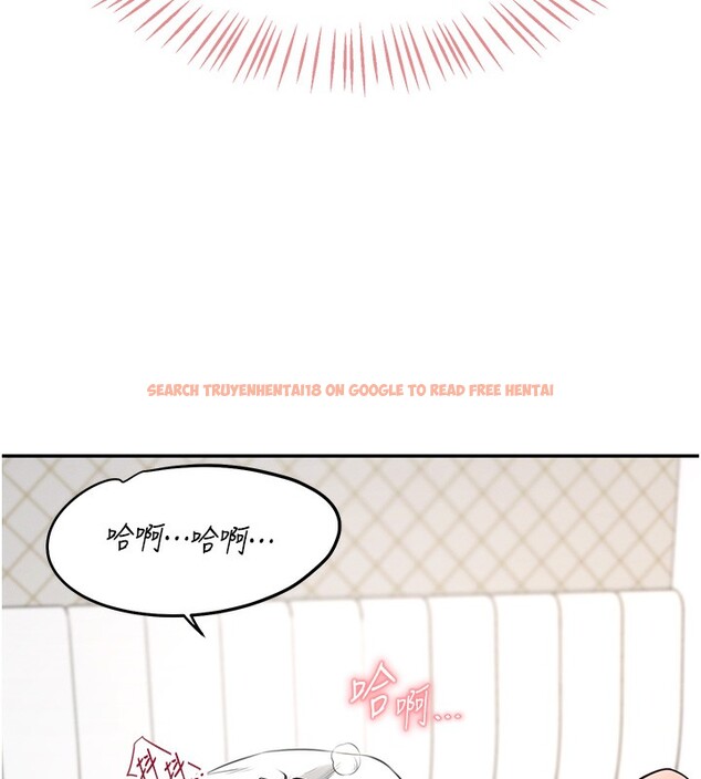 查看漫画飛機杯女神連線中 - 第3話-有阿飄在強暴我!? - sayhentaiz.net中的3205535图片