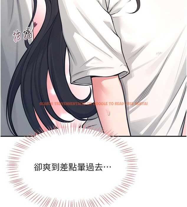 查看漫画飛機杯女神連線中 - 第3話-有阿飄在強暴我!? - sayhentaiz.net中的3205539图片