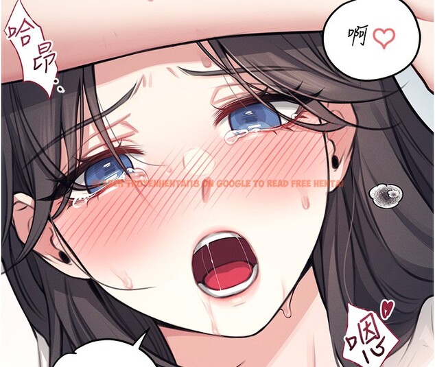 查看漫画飛機杯女神連線中 - 第3話-有阿飄在強暴我!? - sayhentaiz.net中的3205550图片