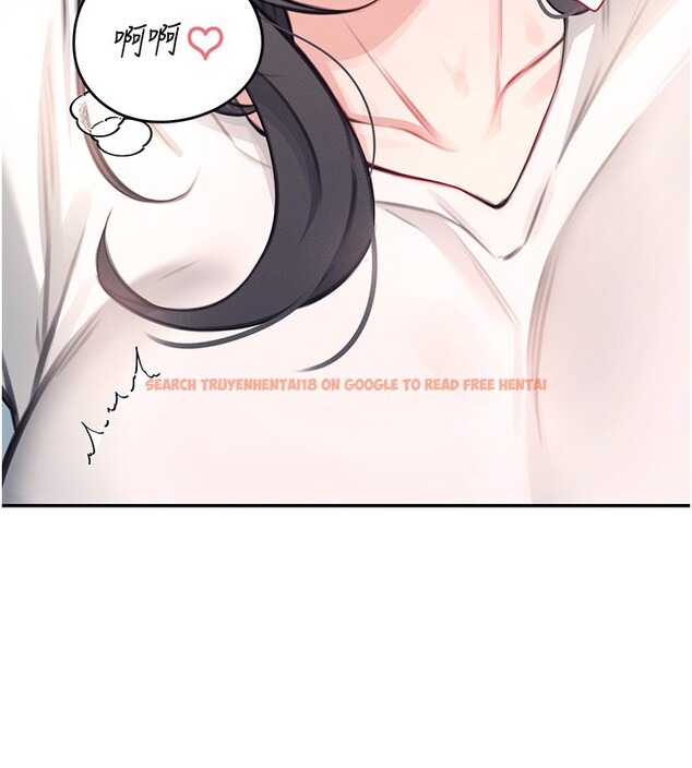 查看漫画飛機杯女神連線中 - 第3話-有阿飄在強暴我!? - sayhentaiz.net中的3205551图片