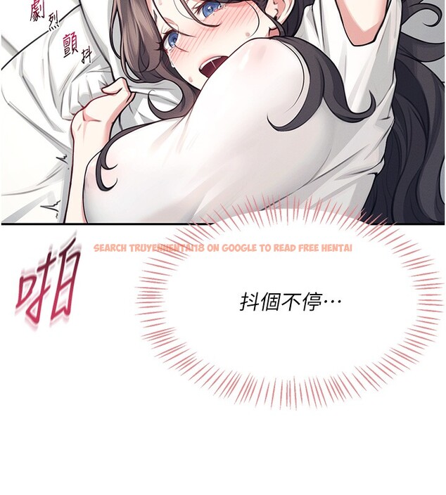 查看漫画飛機杯女神連線中 - 第3話-有阿飄在強暴我!? - sayhentaiz.net中的3205553图片