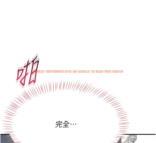 查看漫画飛機杯女神連線中 - 第3話-有阿飄在強暴我!? - sayhentaiz.net中的3205554图片