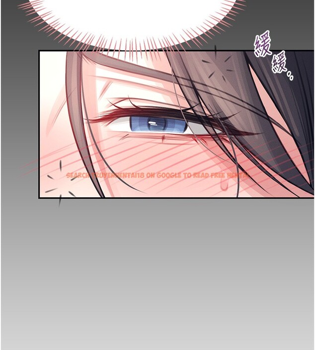 查看漫画飛機杯女神連線中 - 第3話-有阿飄在強暴我!? - sayhentaiz.net中的3205567图片