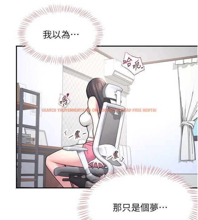 查看漫画飛機杯女神連線中 - 第3話-有阿飄在強暴我!? - sayhentaiz.net中的3205570图片