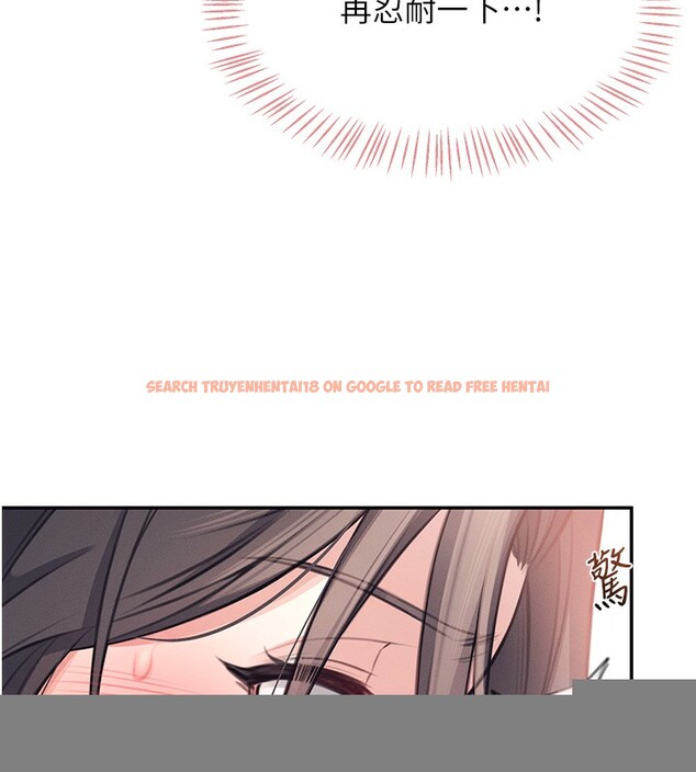 查看漫画飛機杯女神連線中 - 第3話-有阿飄在強暴我!? - sayhentaiz.net中的3205582图片