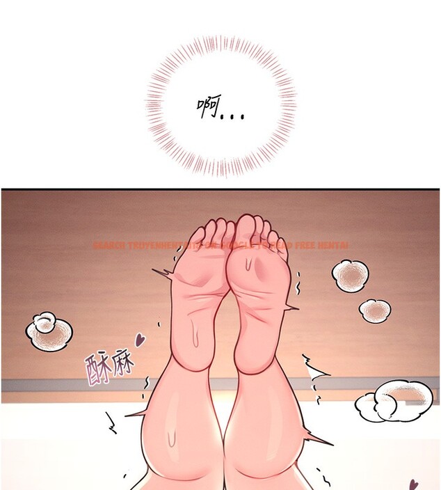 查看漫画飛機杯女神連線中 - 第3話-有阿飄在強暴我!? - sayhentaiz.net中的3205584图片