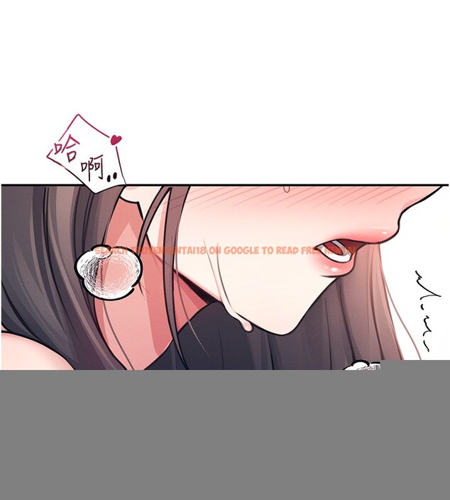 查看漫画飛機杯女神連線中 - 第3話-有阿飄在強暴我!? - sayhentaiz.net中的3205586图片