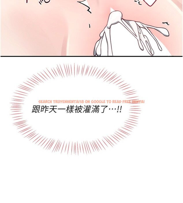 查看漫画飛機杯女神連線中 - 第3話-有阿飄在強暴我!? - sayhentaiz.net中的3205594图片