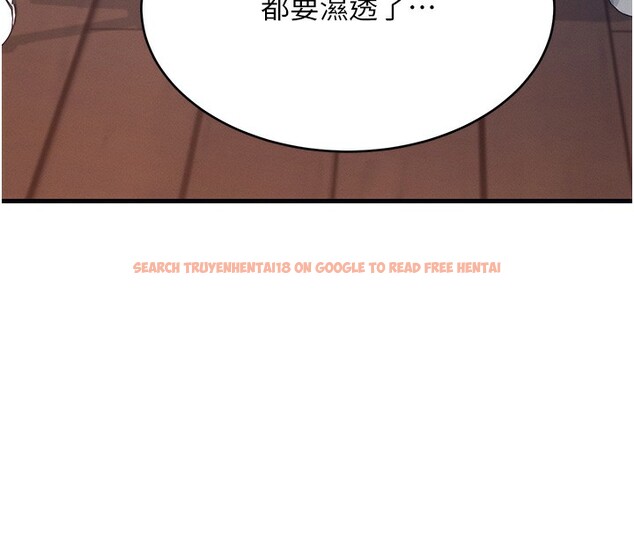 查看漫画飛機杯女神連線中 - 第3話-有阿飄在強暴我!? - sayhentaiz.net中的3205602图片