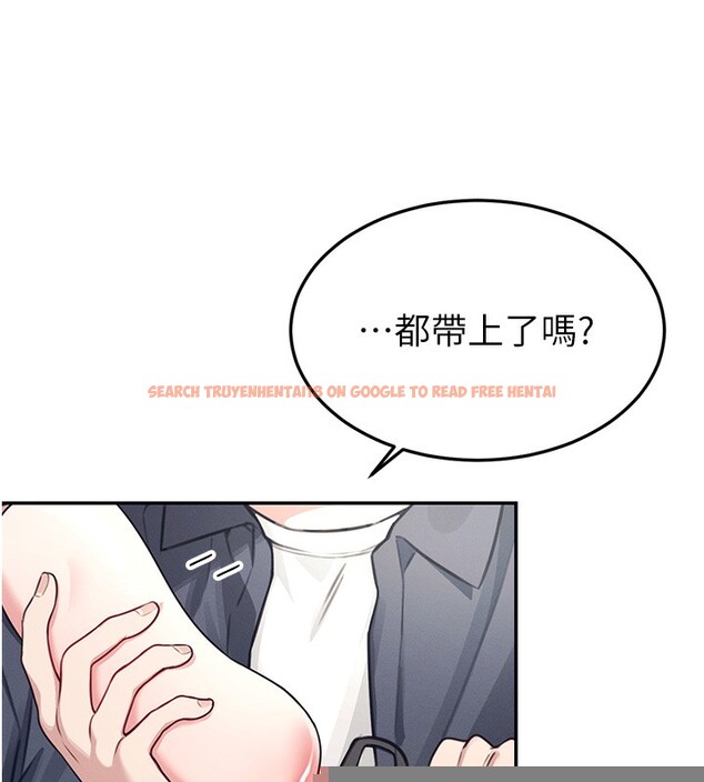 查看漫画飛機杯女神連線中 - 第3話-有阿飄在強暴我!? - sayhentaiz.net中的3205607图片