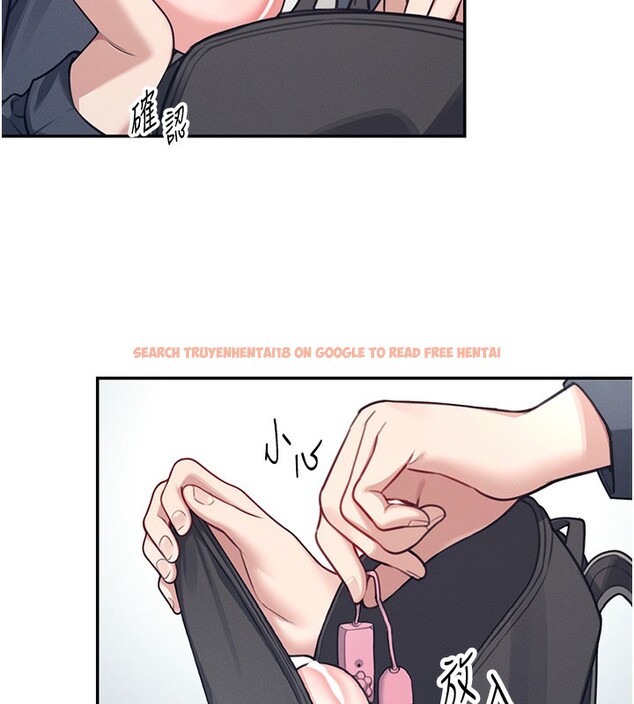 查看漫画飛機杯女神連線中 - 第3話-有阿飄在強暴我!? - sayhentaiz.net中的3205608图片