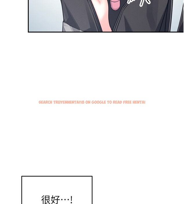 查看漫画飛機杯女神連線中 - 第3話-有阿飄在強暴我!? - sayhentaiz.net中的3205609图片