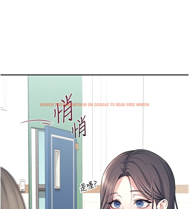 查看漫画飛機杯女神連線中 - 第3話-有阿飄在強暴我!? - sayhentaiz.net中的3205611图片