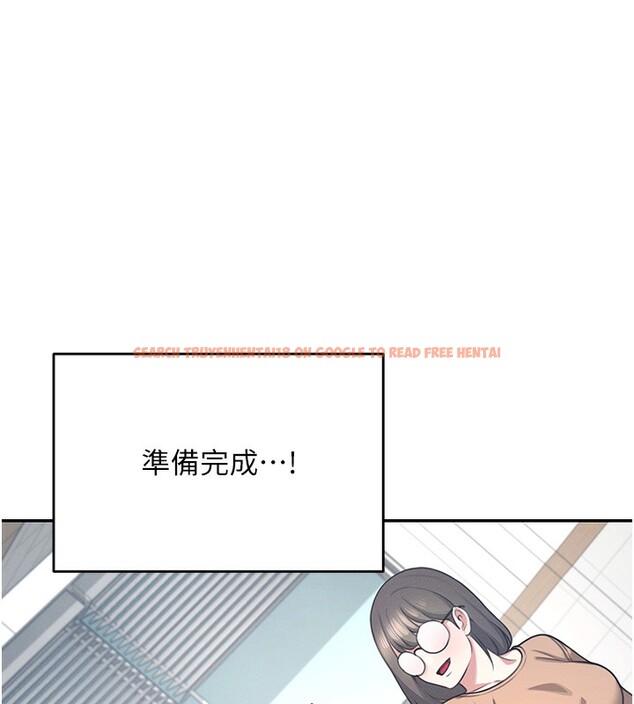 查看漫画飛機杯女神連線中 - 第3話-有阿飄在強暴我!? - sayhentaiz.net中的3205613图片