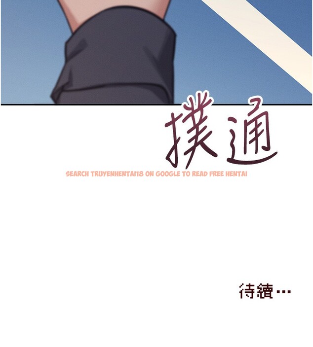 查看漫画飛機杯女神連線中 - 第3話-有阿飄在強暴我!? - sayhentaiz.net中的3205616图片