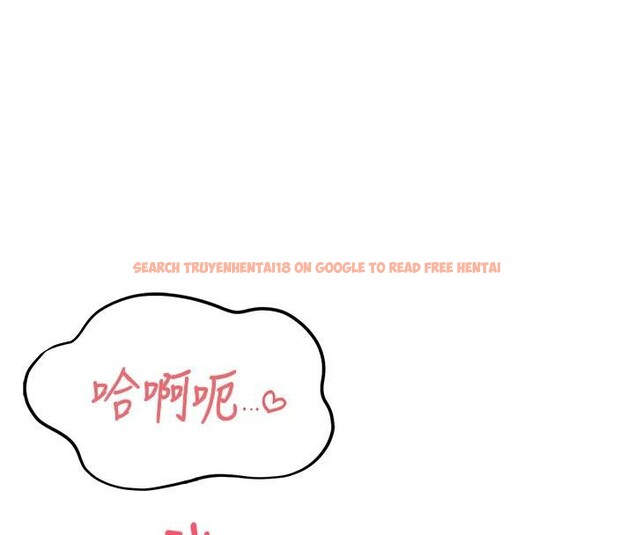 查看漫画飛機杯女神連線中 - 第34話-微醺之下化身性感小妖精 - sayhentaiz.net中的3894120图片