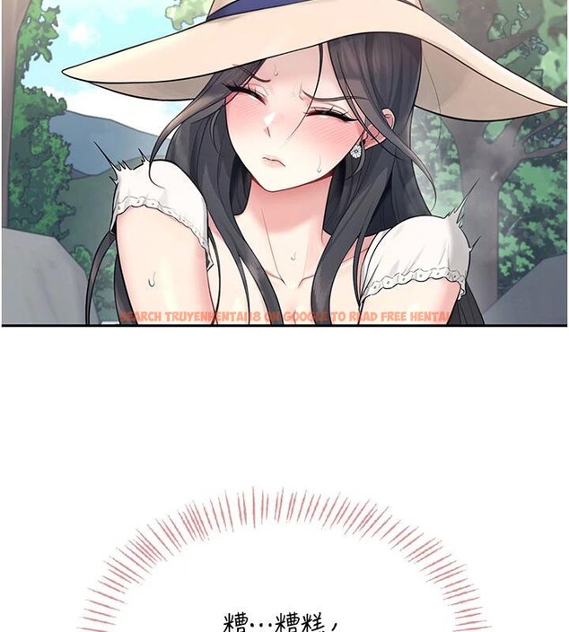 查看漫画飛機杯女神連線中 - 第34話-微醺之下化身性感小妖精 - sayhentaiz.net中的3894123图片