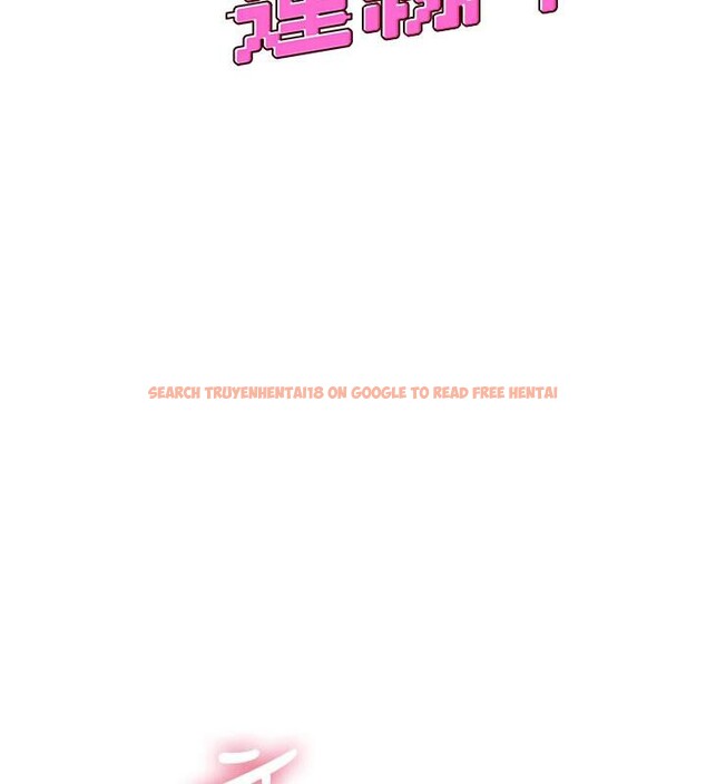 查看漫画飛機杯女神連線中 - 第34話-微醺之下化身性感小妖精 - sayhentaiz.net中的3894138图片