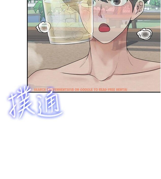 查看漫画飛機杯女神連線中 - 第34話-微醺之下化身性感小妖精 - sayhentaiz.net中的3894142图片