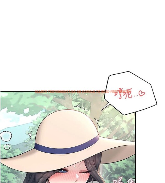 查看漫画飛機杯女神連線中 - 第34話-微醺之下化身性感小妖精 - sayhentaiz.net中的3894143图片