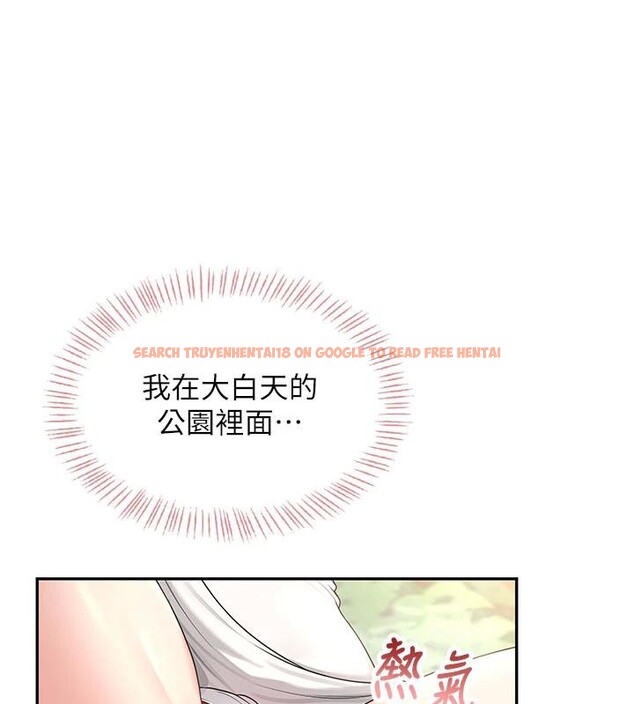 查看漫画飛機杯女神連線中 - 第34話-微醺之下化身性感小妖精 - sayhentaiz.net中的3894145图片