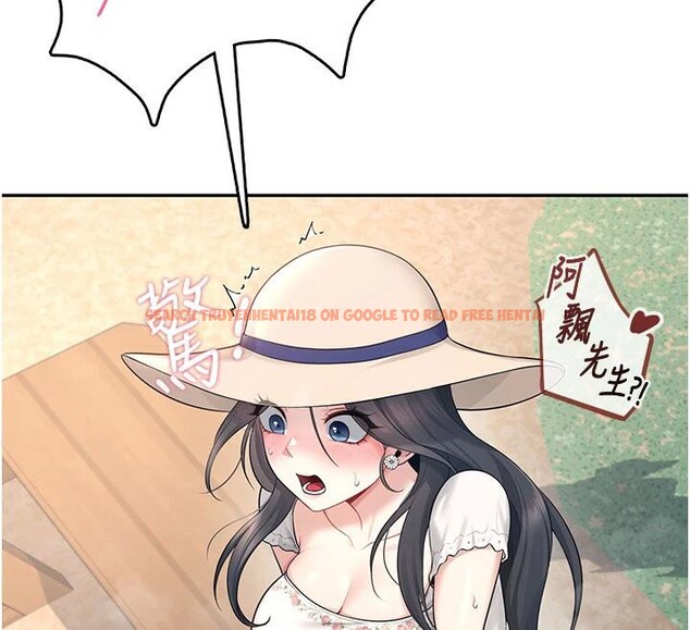 查看漫画飛機杯女神連線中 - 第34話-微醺之下化身性感小妖精 - sayhentaiz.net中的3894148图片