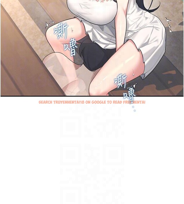 查看漫画飛機杯女神連線中 - 第34話-微醺之下化身性感小妖精 - sayhentaiz.net中的3894149图片