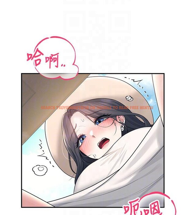 查看漫画飛機杯女神連線中 - 第34話-微醺之下化身性感小妖精 - sayhentaiz.net中的3894150图片