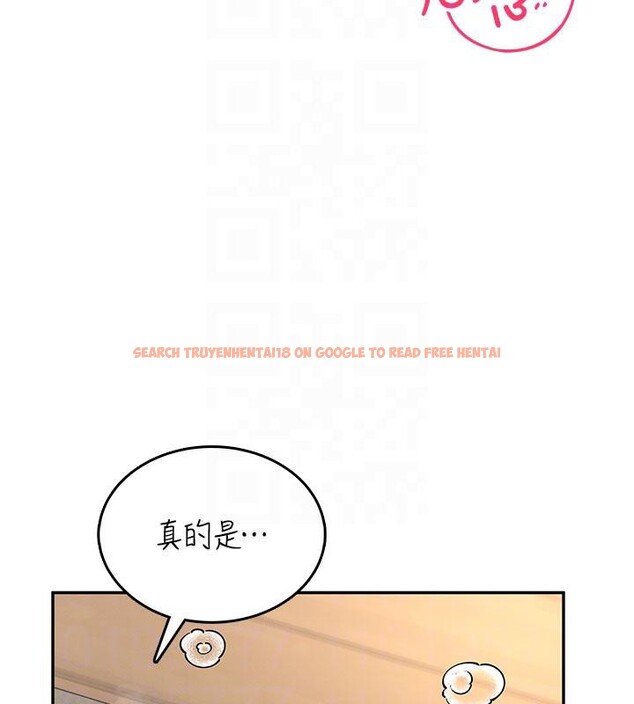 查看漫画飛機杯女神連線中 - 第34話-微醺之下化身性感小妖精 - sayhentaiz.net中的3894151图片