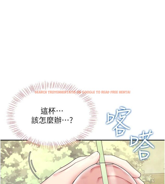 查看漫画飛機杯女神連線中 - 第34話-微醺之下化身性感小妖精 - sayhentaiz.net中的3894154图片