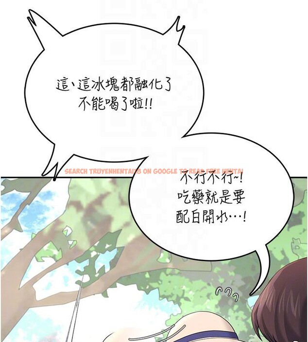 查看漫画飛機杯女神連線中 - 第34話-微醺之下化身性感小妖精 - sayhentaiz.net中的3894166图片