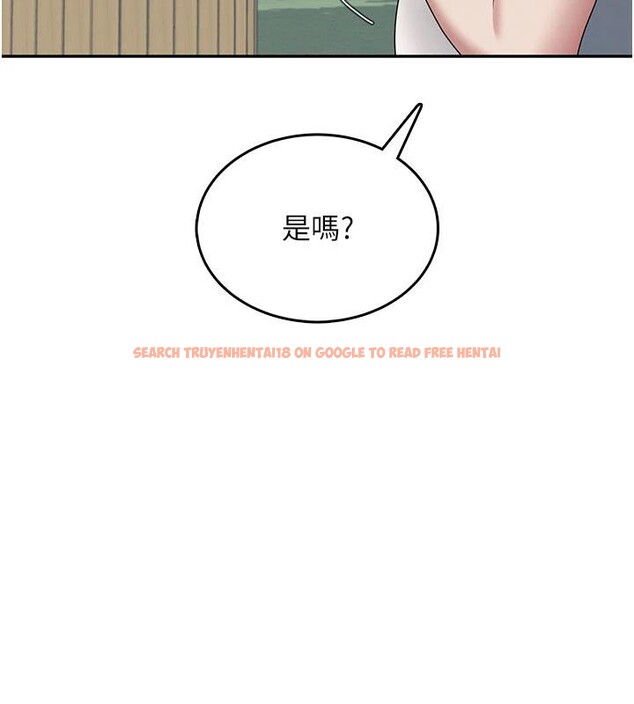 查看漫画飛機杯女神連線中 - 第34話-微醺之下化身性感小妖精 - sayhentaiz.net中的3894168图片