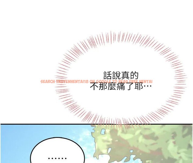 查看漫画飛機杯女神連線中 - 第34話-微醺之下化身性感小妖精 - sayhentaiz.net中的3894171图片