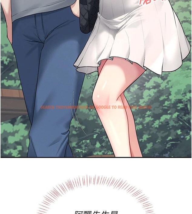 查看漫画飛機杯女神連線中 - 第34話-微醺之下化身性感小妖精 - sayhentaiz.net中的3894173图片