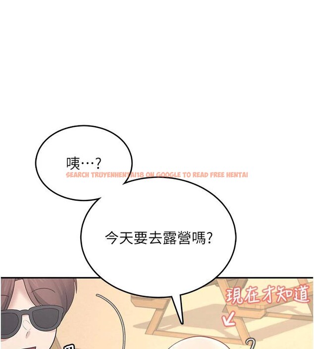 查看漫画飛機杯女神連線中 - 第34話-微醺之下化身性感小妖精 - sayhentaiz.net中的3894177图片