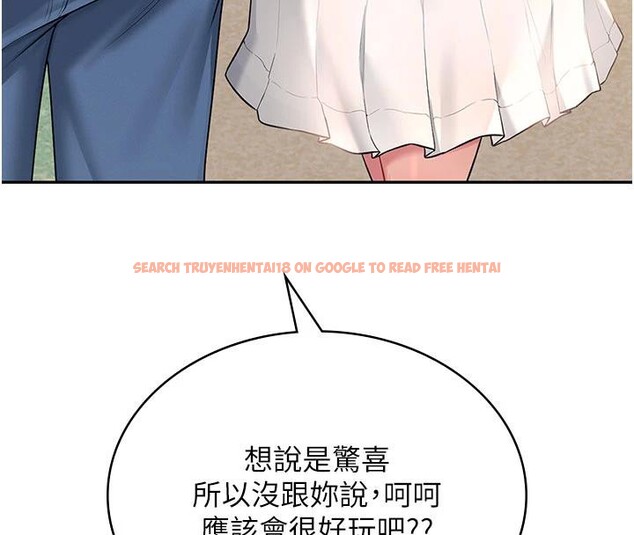 查看漫画飛機杯女神連線中 - 第34話-微醺之下化身性感小妖精 - sayhentaiz.net中的3894179图片