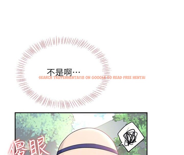 查看漫画飛機杯女神連線中 - 第34話-微醺之下化身性感小妖精 - sayhentaiz.net中的3894183图片