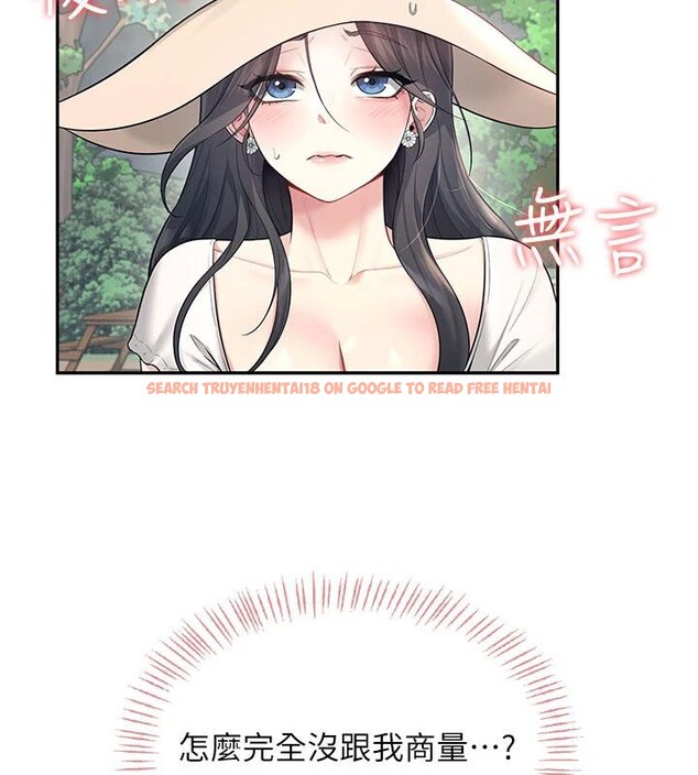 查看漫画飛機杯女神連線中 - 第34話-微醺之下化身性感小妖精 - sayhentaiz.net中的3894184图片