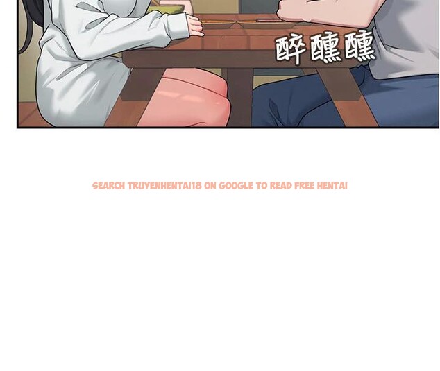 查看漫画飛機杯女神連線中 - 第34話-微醺之下化身性感小妖精 - sayhentaiz.net中的3894193图片