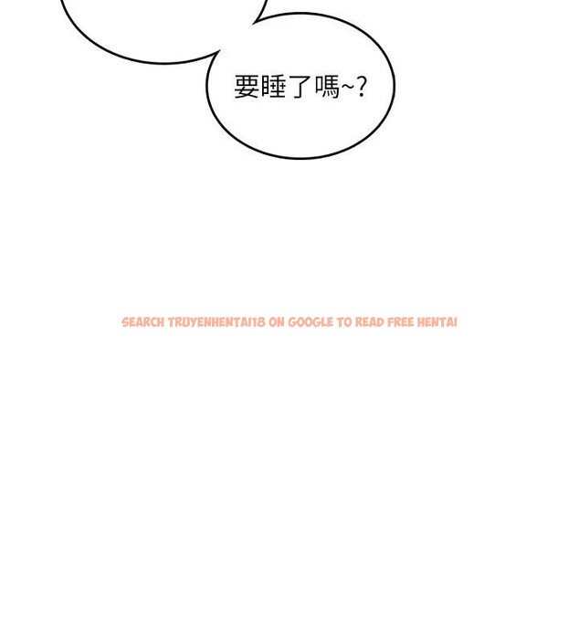 查看漫画飛機杯女神連線中 - 第34話-微醺之下化身性感小妖精 - sayhentaiz.net中的3894198图片