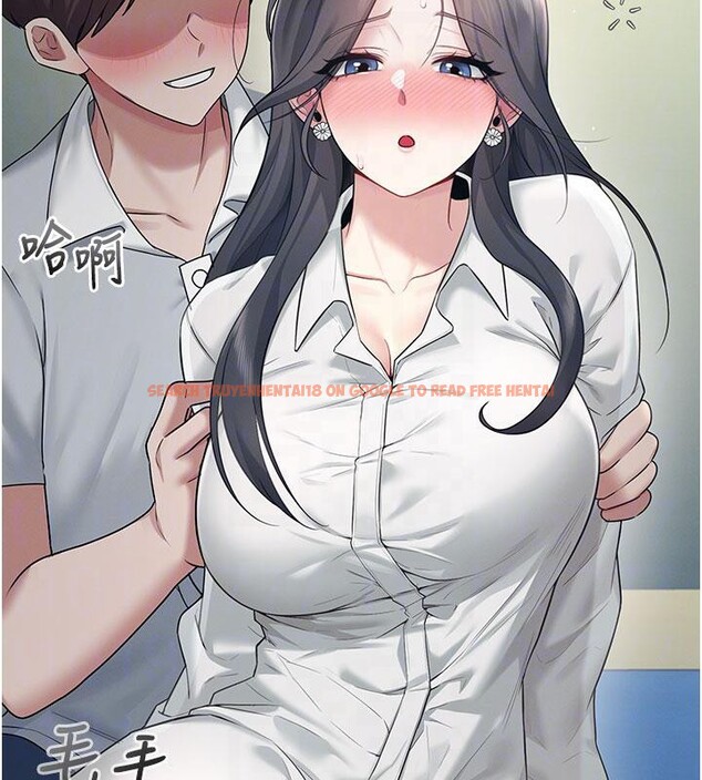 查看漫画飛機杯女神連線中 - 第34話-微醺之下化身性感小妖精 - sayhentaiz.net中的3894202图片