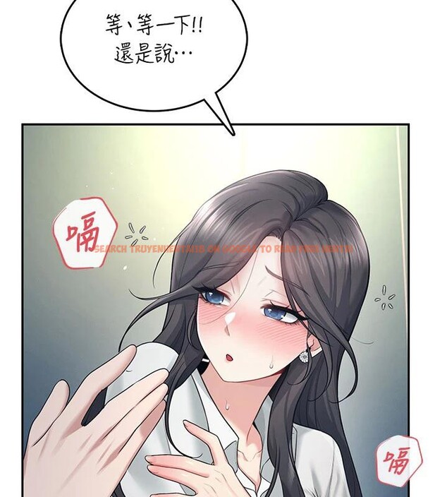 查看漫画飛機杯女神連線中 - 第34話-微醺之下化身性感小妖精 - sayhentaiz.net中的3894215图片